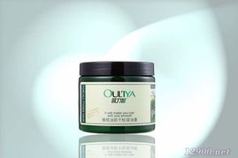 橄榄油防干枯焗油膏 家用护发新选择
